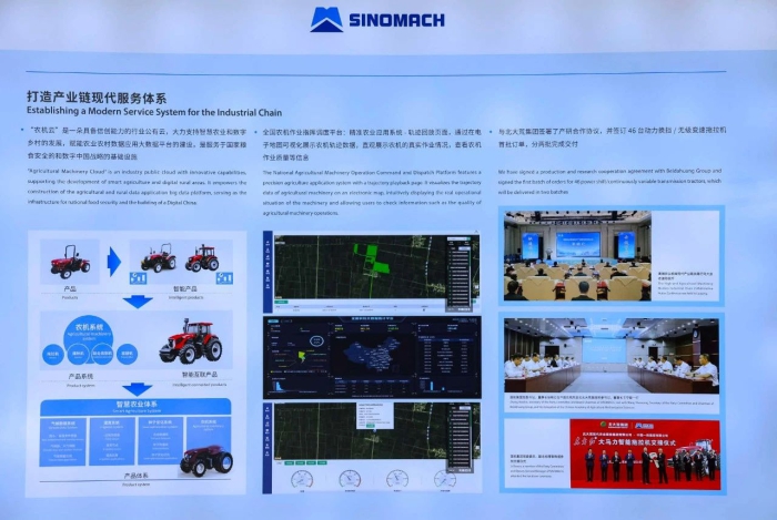 UG环球·360(中国区)官网登录入口