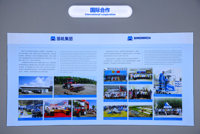 UG环球·360(中国区)官网登录入口