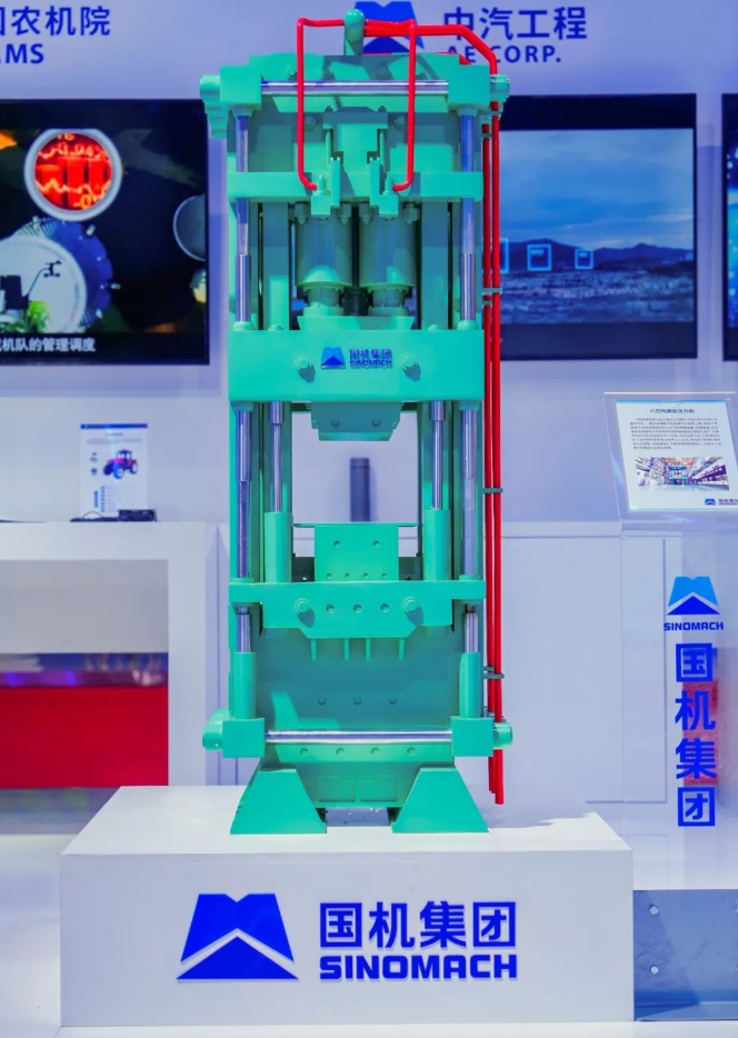 UG����360(�й���)������¼���