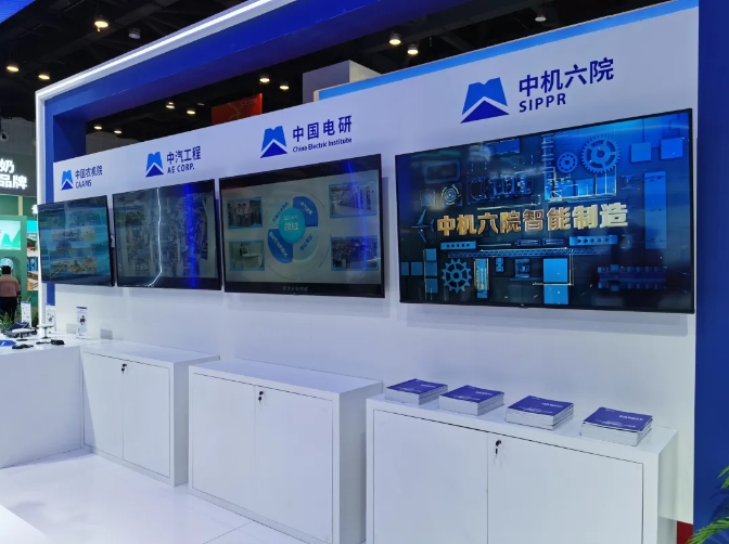 UG����360(�й���)������¼���