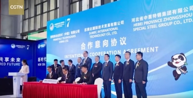 UG环球·360(中国区)官网登录入口