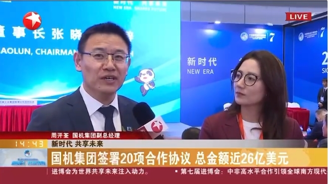 UG环球·360(中国区)官网登录入口