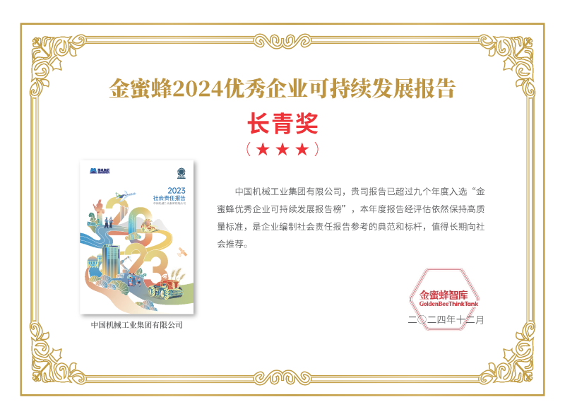 UG����360(�й���)������¼���