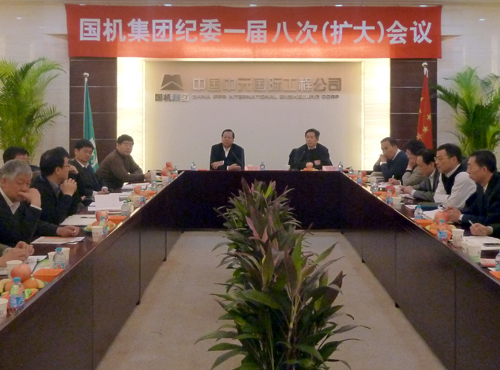 UG����360(�й���)������¼���