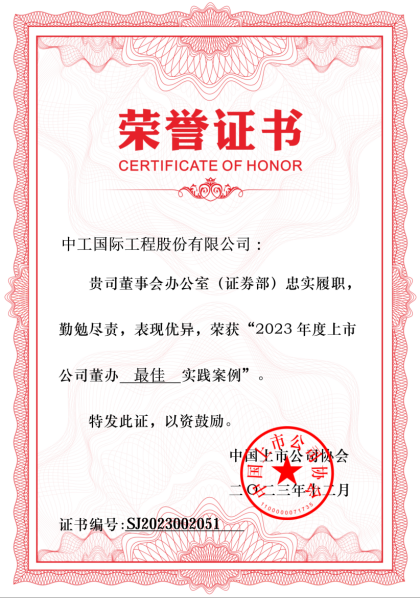 UG����360(�й���)������¼���