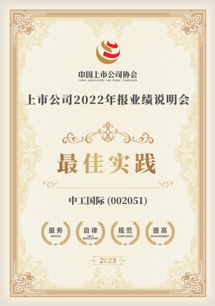 UG����360(�й���)������¼���