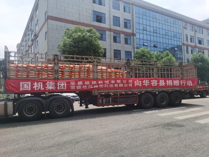 UG����360(�й���)������¼���