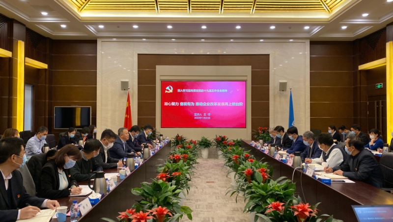 UG����360(�й���)������¼���