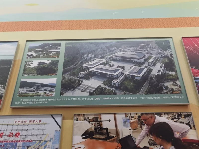 UG����360(�й���)������¼���