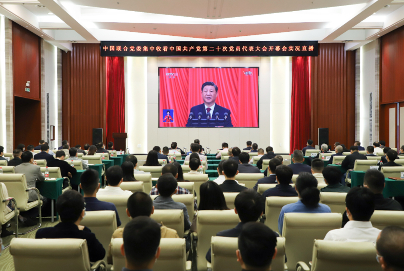 UG����360(�й���)������¼���