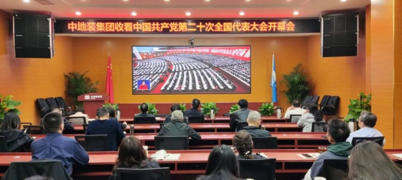 UG����360(�й���)������¼���