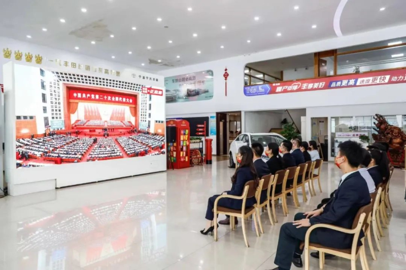 UG����360(�й���)������¼���