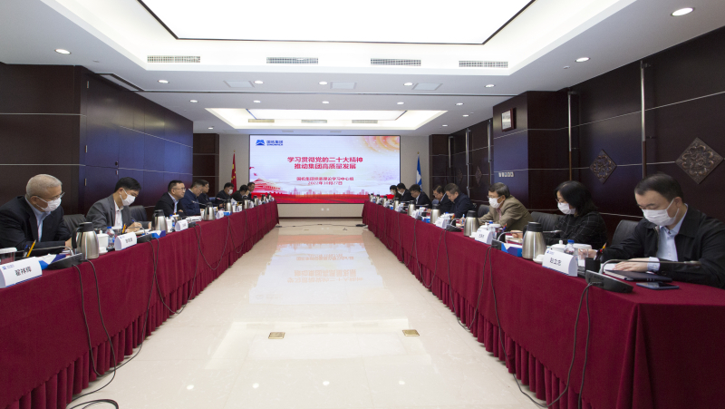 UG环球·360(中国区)官网登录入口