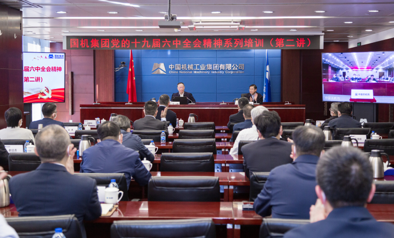 UG����360(�й���)������¼���