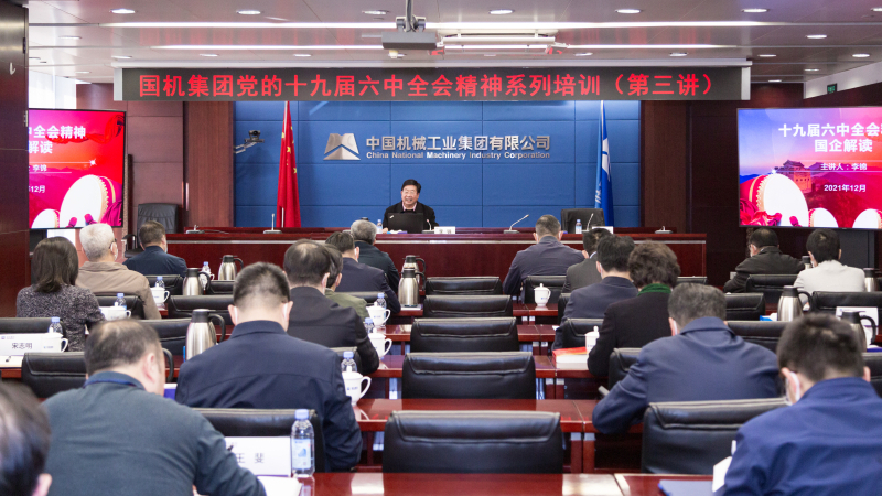 UG����360(�й���)������¼���