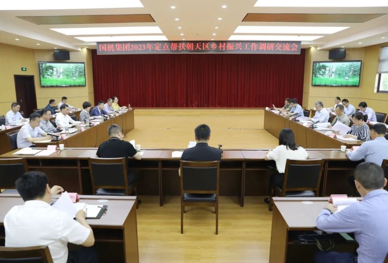 UG����360(�й���)������¼���