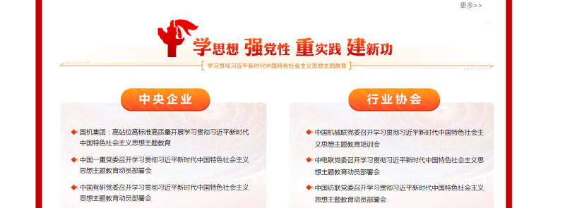 UG����360(�й���)������¼���