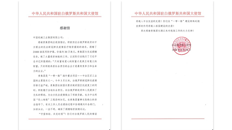 UG����360(�й���)������¼���