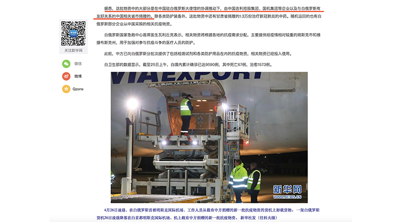 UG����360(�й���)������¼���