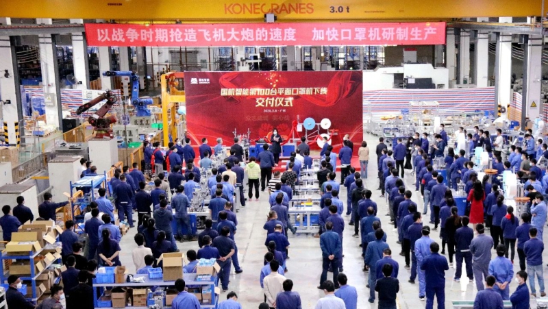 UG����360(�й���)������¼���