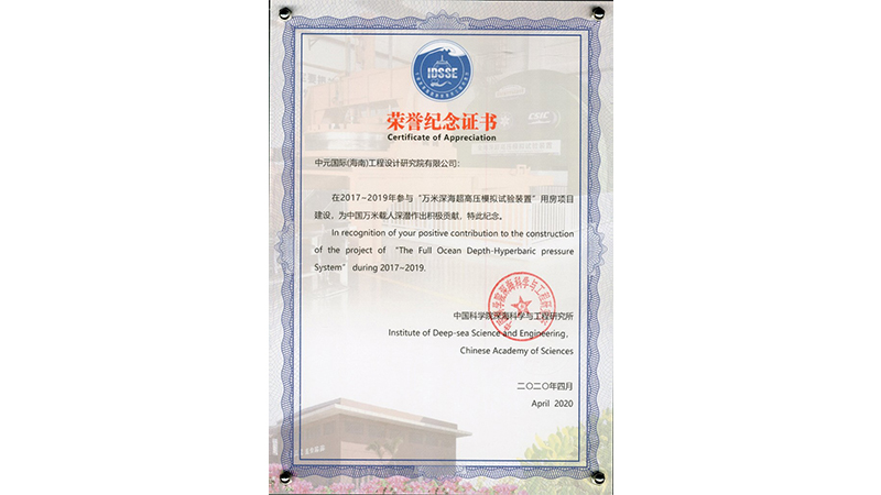 UG����360(�й���)������¼���